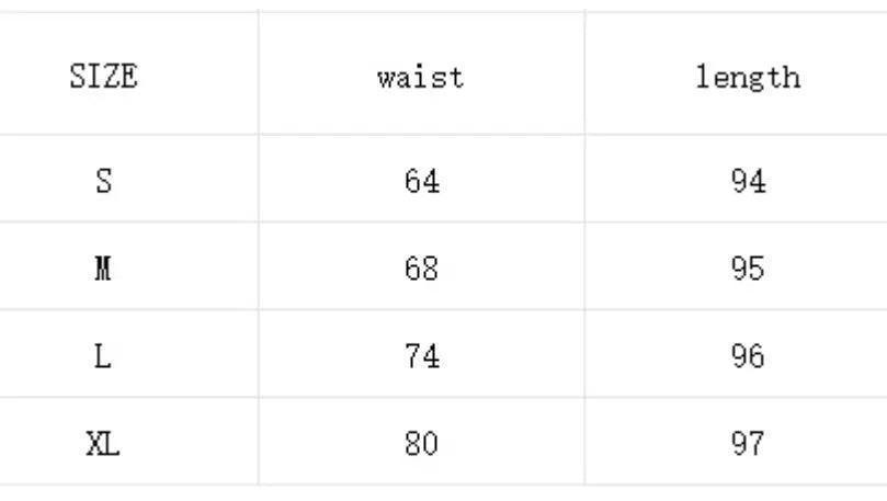 Celebrity Embellished Ruffled Big Hem Skirt - Venus Trendy Fashion Online