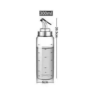 Cooking Seasoning Bottle Dispenser - Venus Trendy Fashion Online