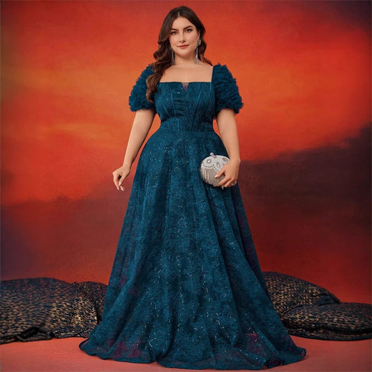 Elegant Square Collar Short Sleeve Party Dress