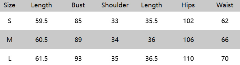 Women High Grade Sleeveless Vest Skirt Two Piece Sets