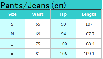 Women Denim Special Shaped High Elastic Pants