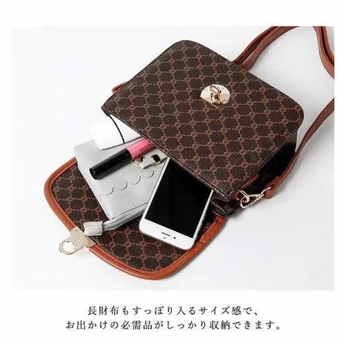 Japan Retro Shoulder Bag Ladies Bag - Venus Trendy Fashion Online