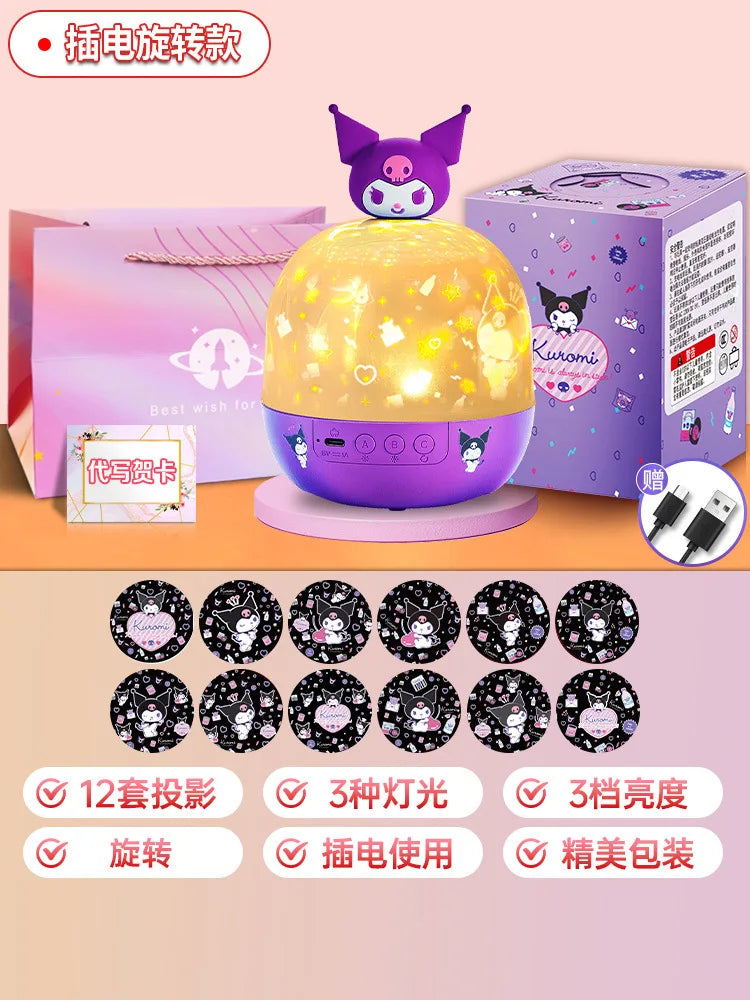 Kuromi Rotating Starry Sky Projector Atmosphere Light for Gift
