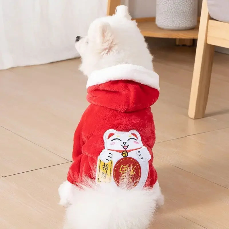 Cartoon Winter Warm Pet Jumpsuit