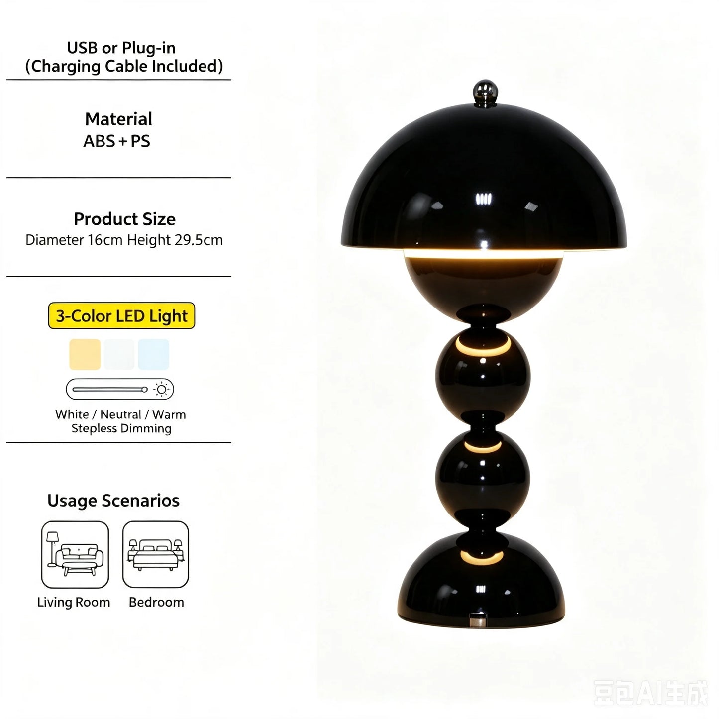 Metal Touch Switch Nordic LED Table Lamp