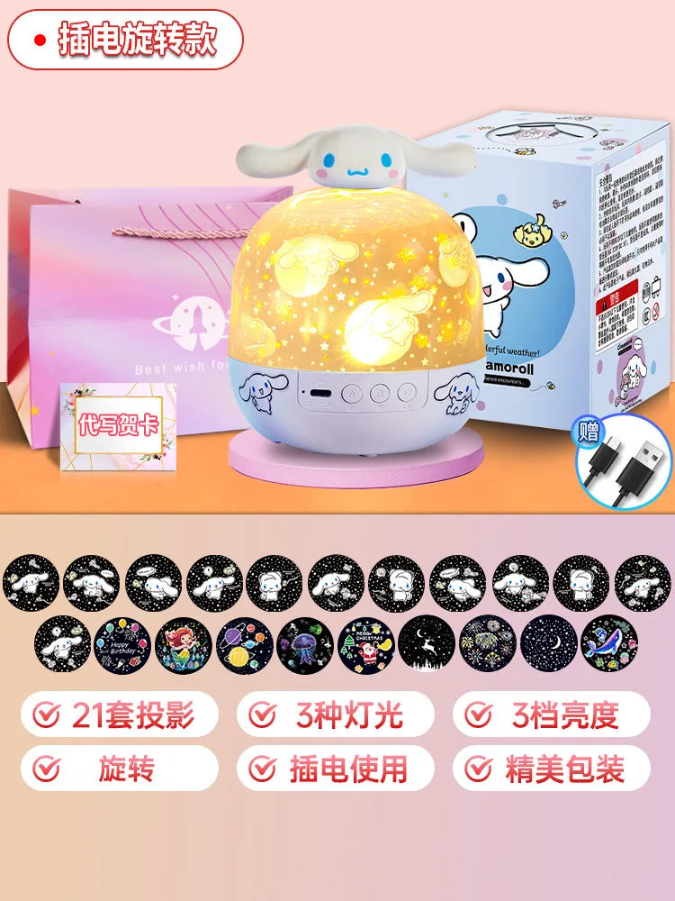 Kuromi Rotating Starry Sky Projector Atmosphere Light for Gift