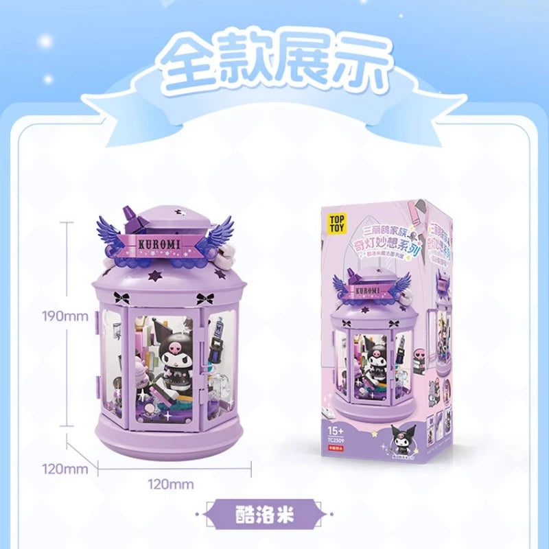 Building Blocks Night Light Series Puzzle Assembly for Gift